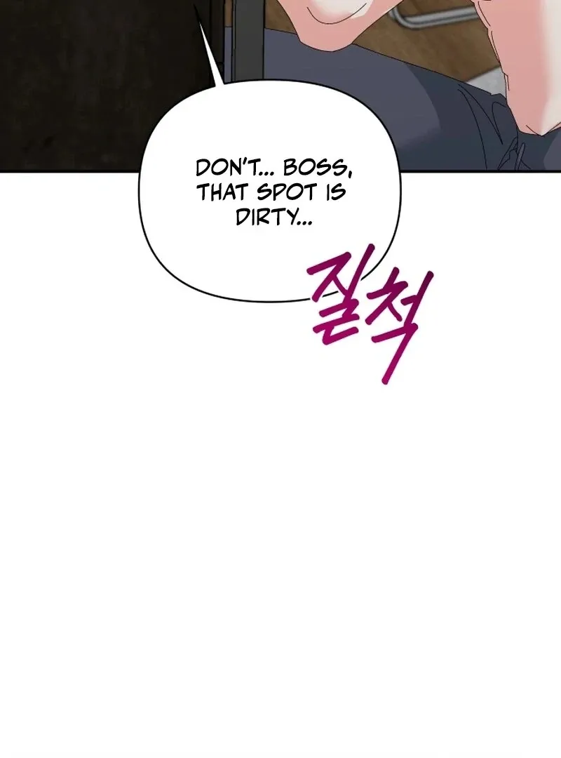 Read Incentive chapter 22 image 47 on Lezhin