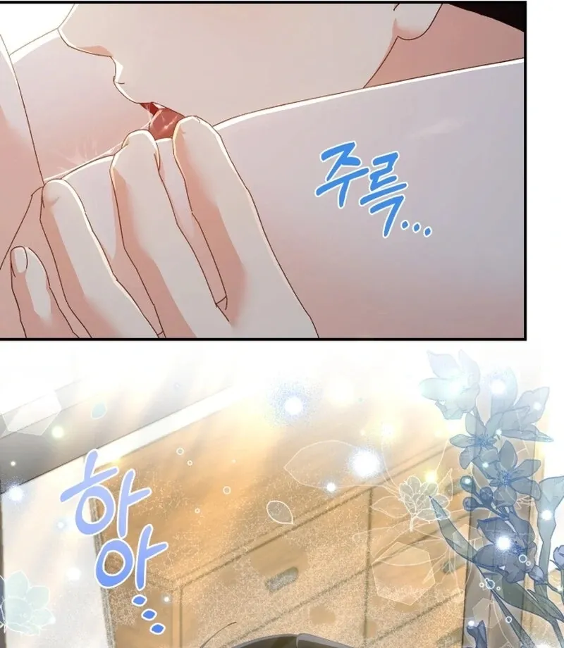 Read Incentive chapter 22 image 48 on Lezhin