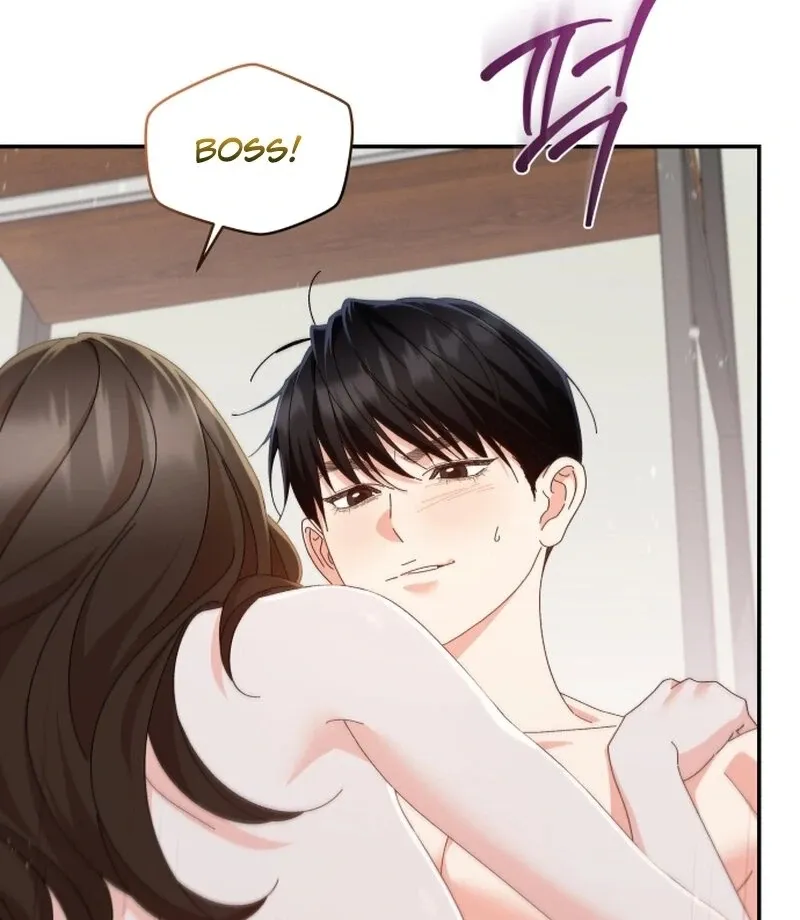 Read Incentive chapter 22 image 62 on Lezhin