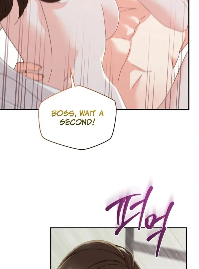 Read Incentive chapter 22 image 63 on Lezhin