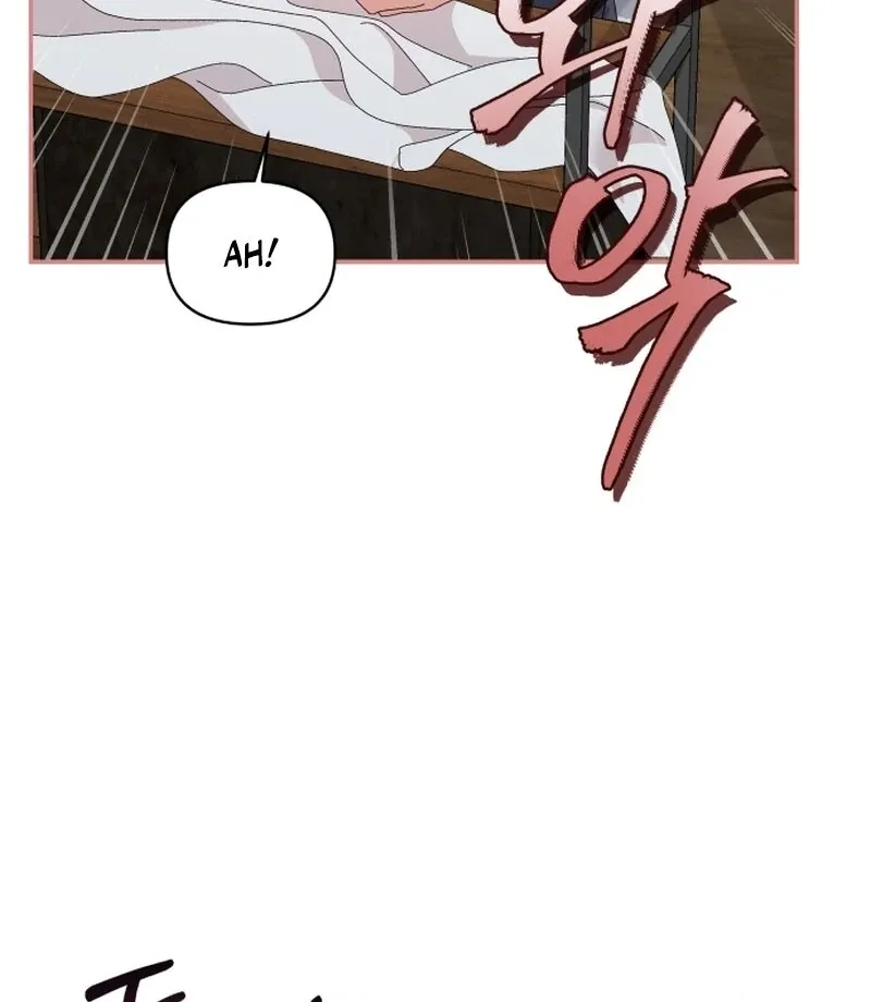 Read Incentive chapter 22 image 71 on Lezhin