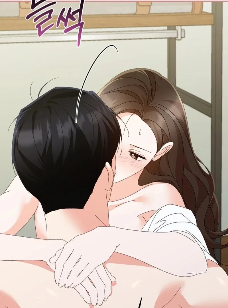 Read Incentive chapter 22 image 72 on Lezhin