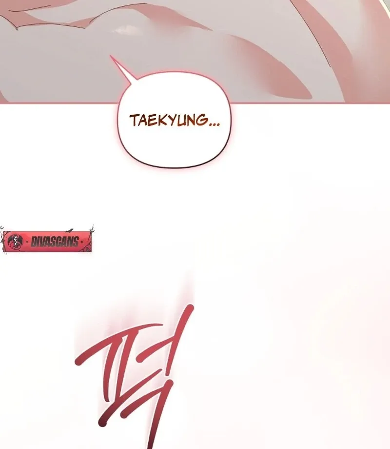Read Incentive chapter 22 image 79 on Lezhin