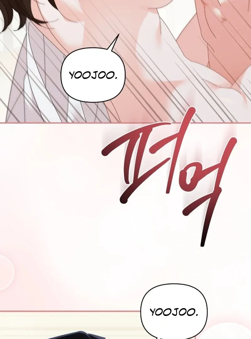 Read Incentive chapter 22 image 82 on Lezhin