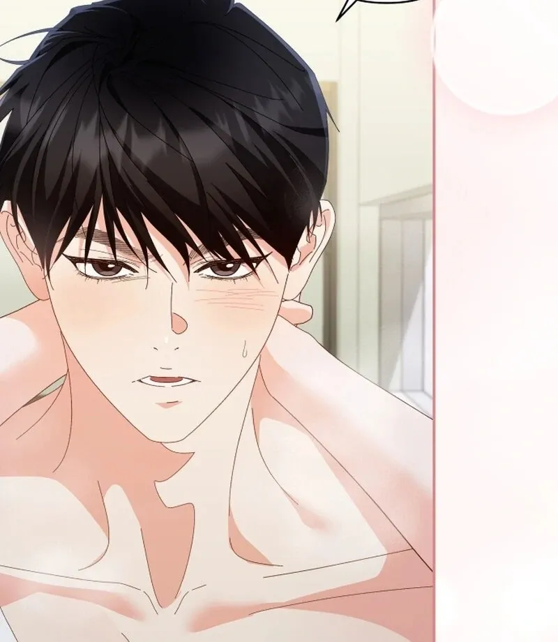Read Incentive chapter 22 image 83 on Lezhin