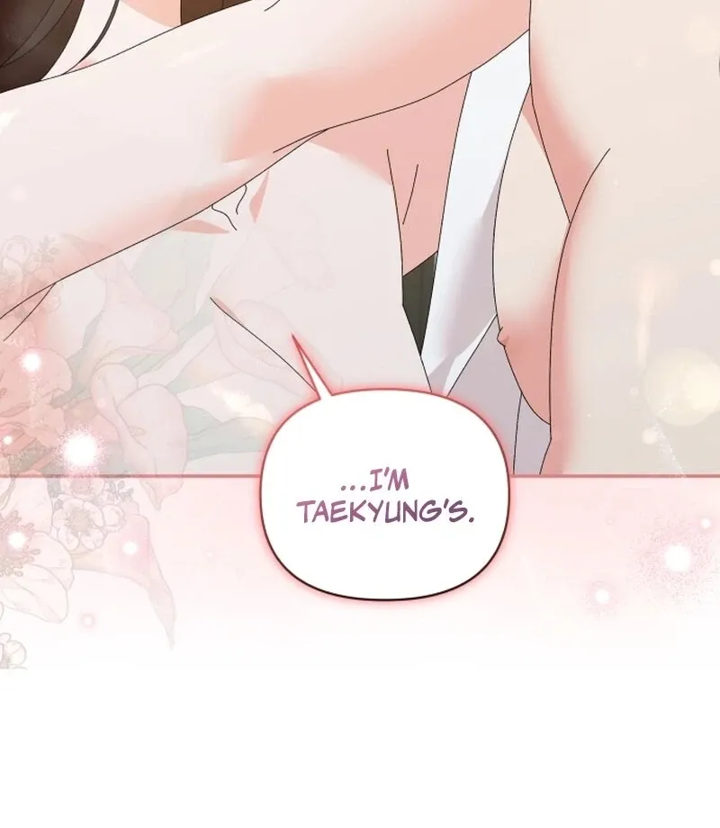 Read Incentive chapter 22 image 87 on Lezhin