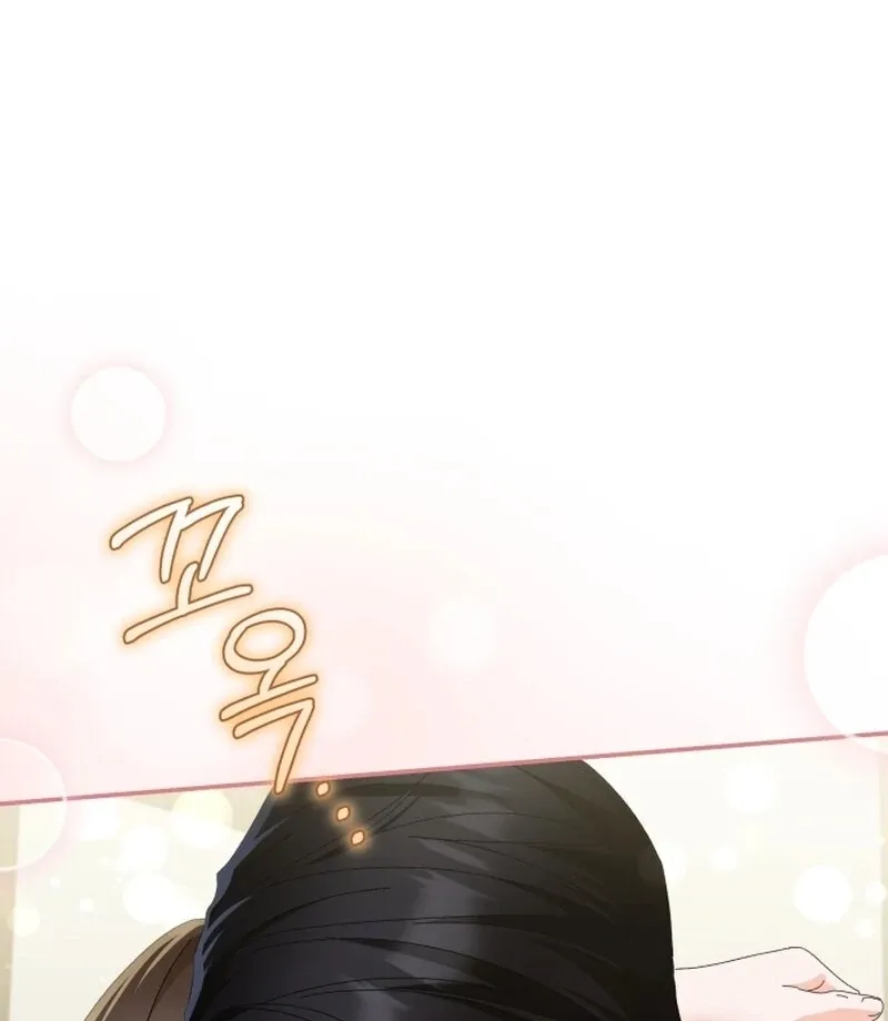 Read Incentive chapter 22 image 88 on Lezhin