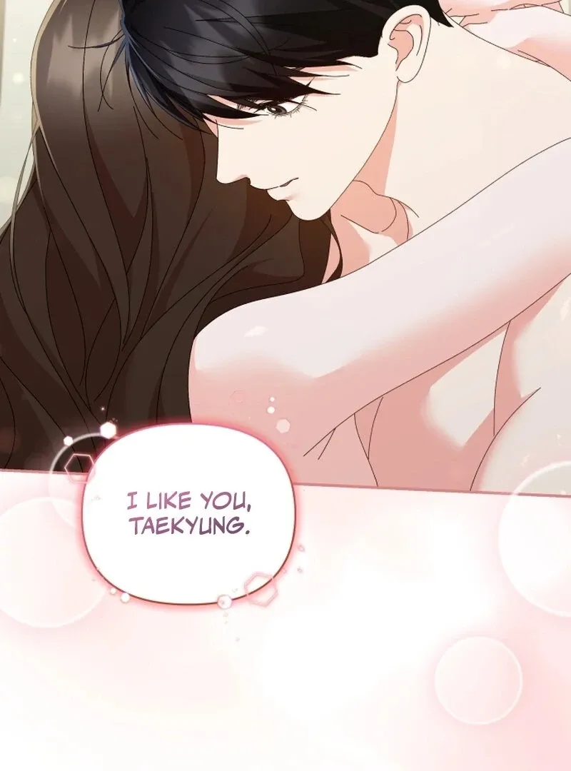 Read Incentive chapter 22 image 89 on Lezhin