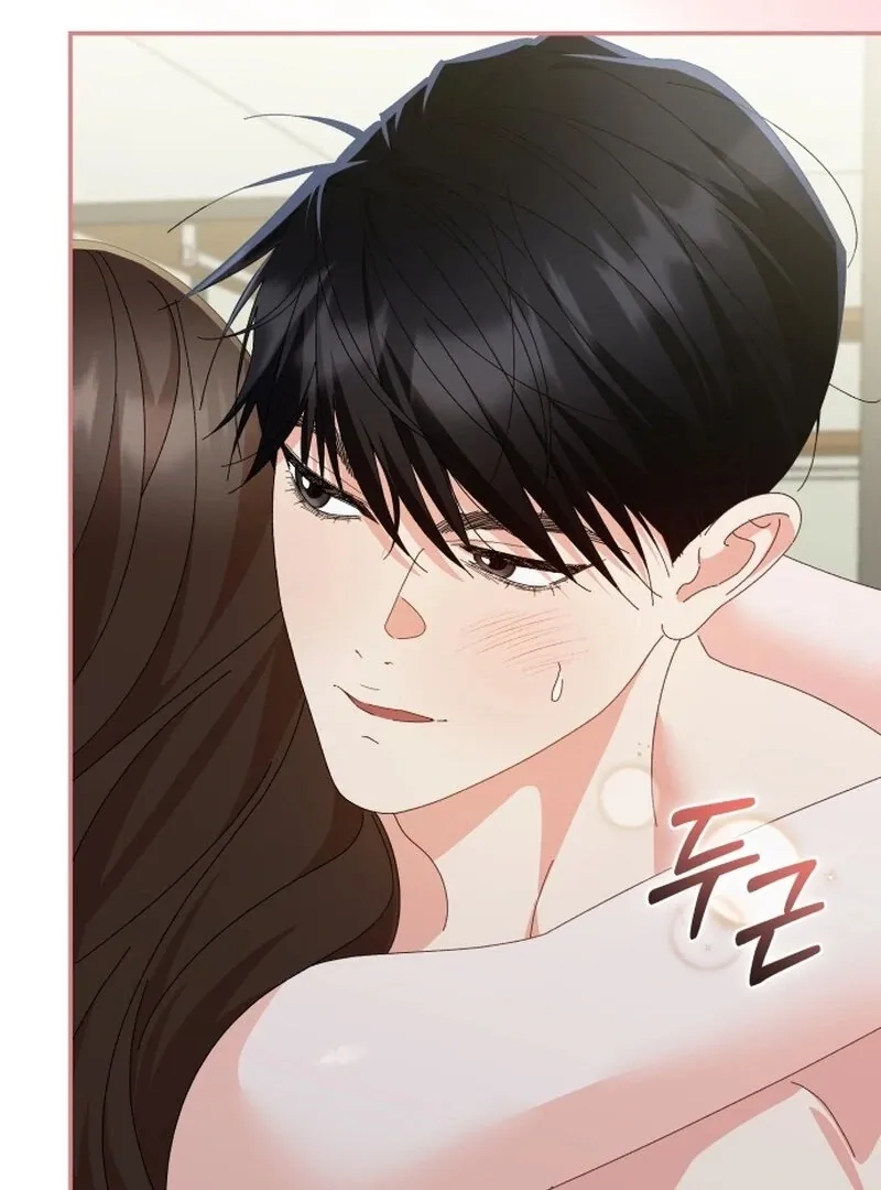 Read Incentive chapter 22 image 90 on Lezhin