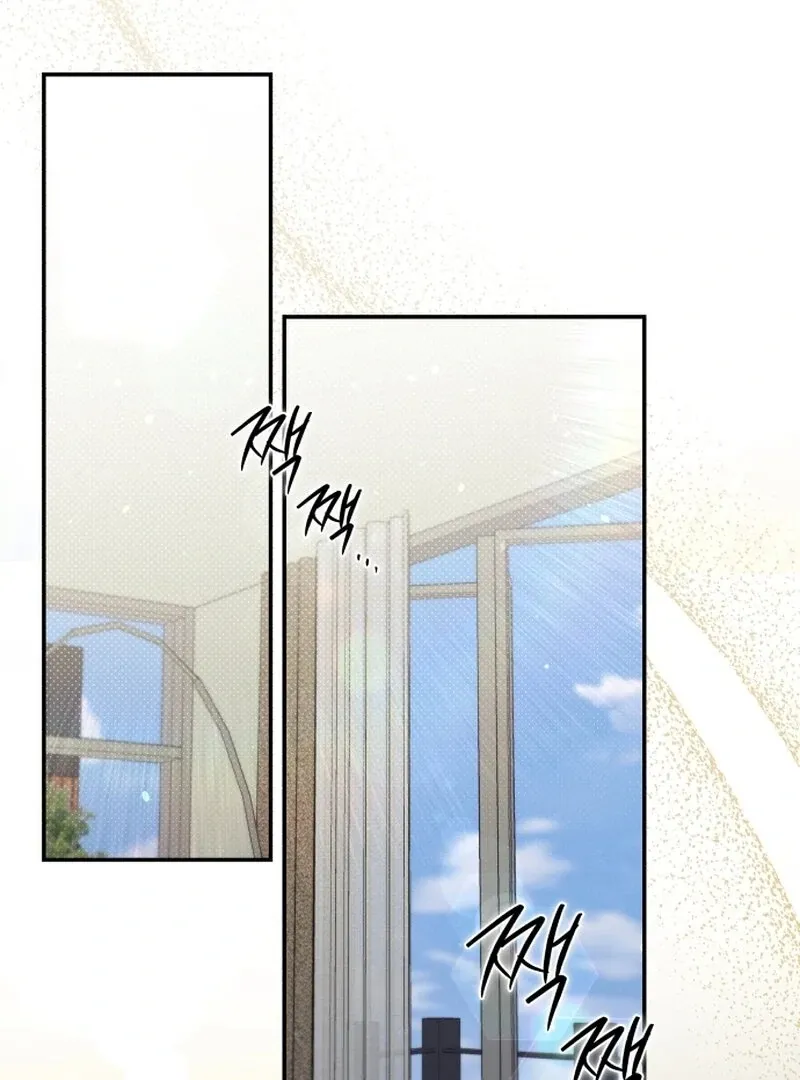 Read Incentive chapter 22 image 95 on Lezhin