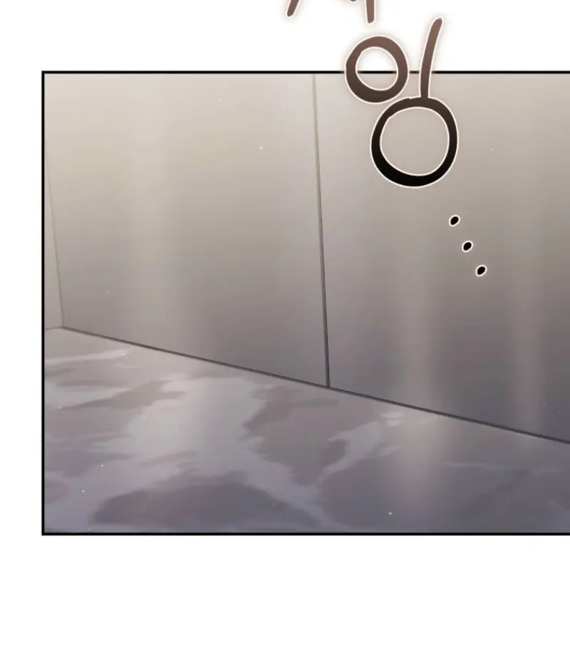 Read Incentive chapter 24 image 10 on Lezhin