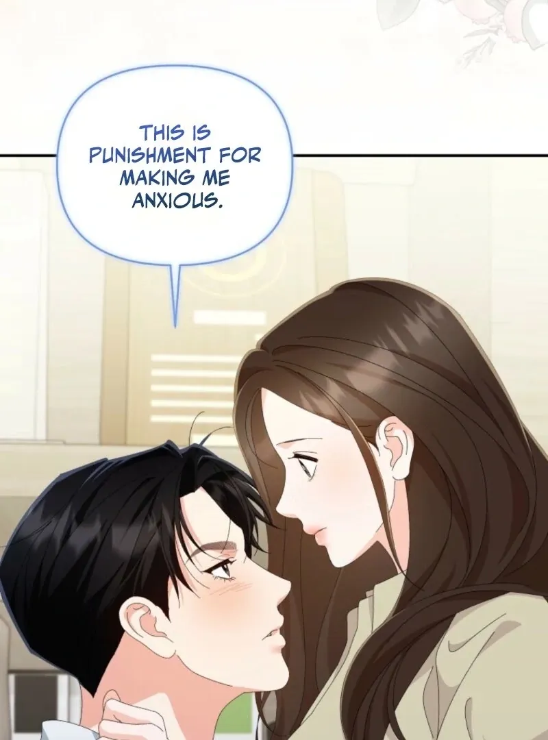 Read Incentive chapter 24 image 108 on Lezhin
