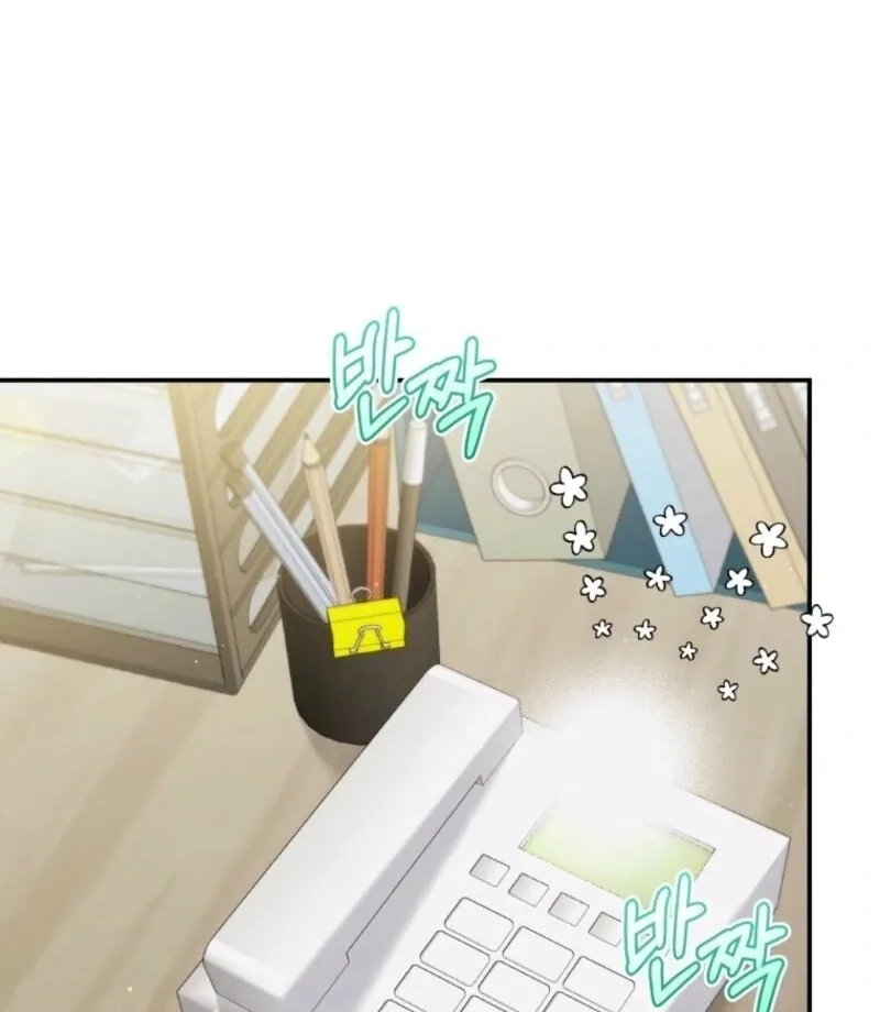 Read Incentive chapter 24 image 11 on Lezhin