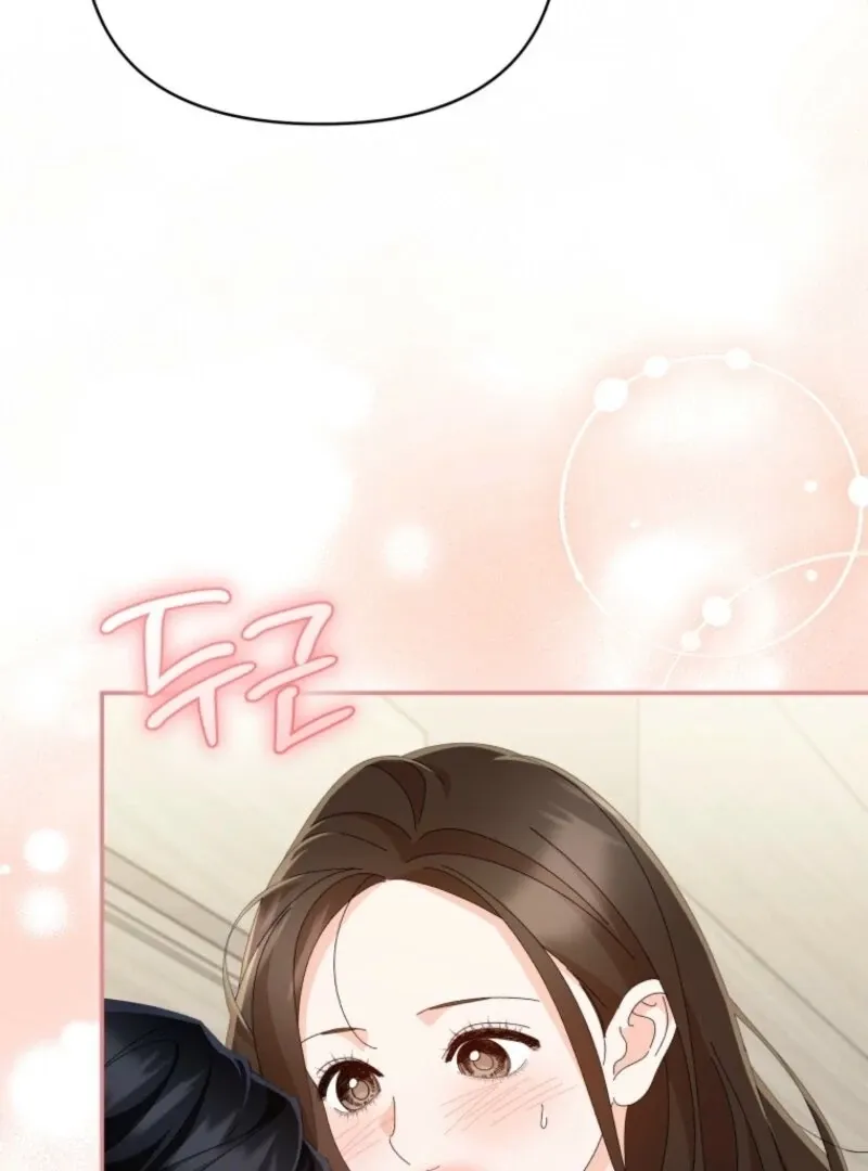 Read Incentive chapter 24 image 112 on Lezhin