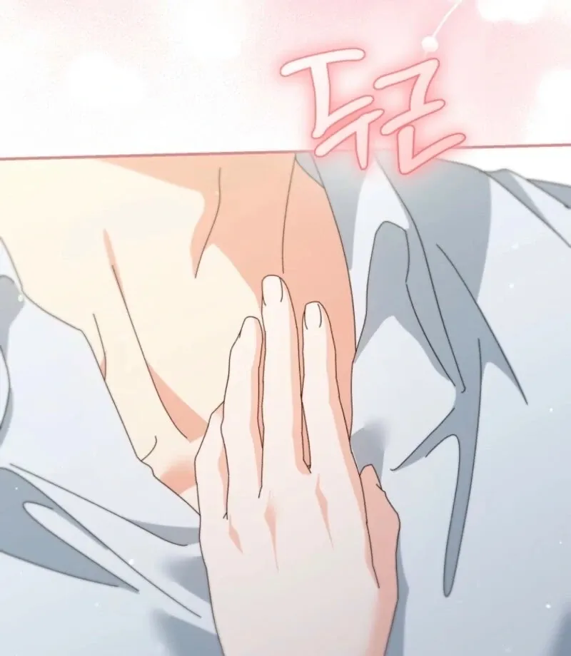 Read Incentive chapter 24 image 114 on Lezhin