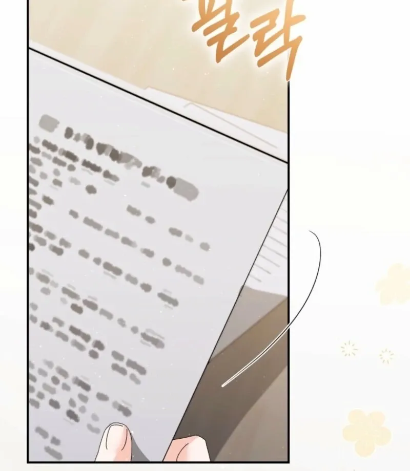 Read Incentive chapter 24 image 3 on Lezhin