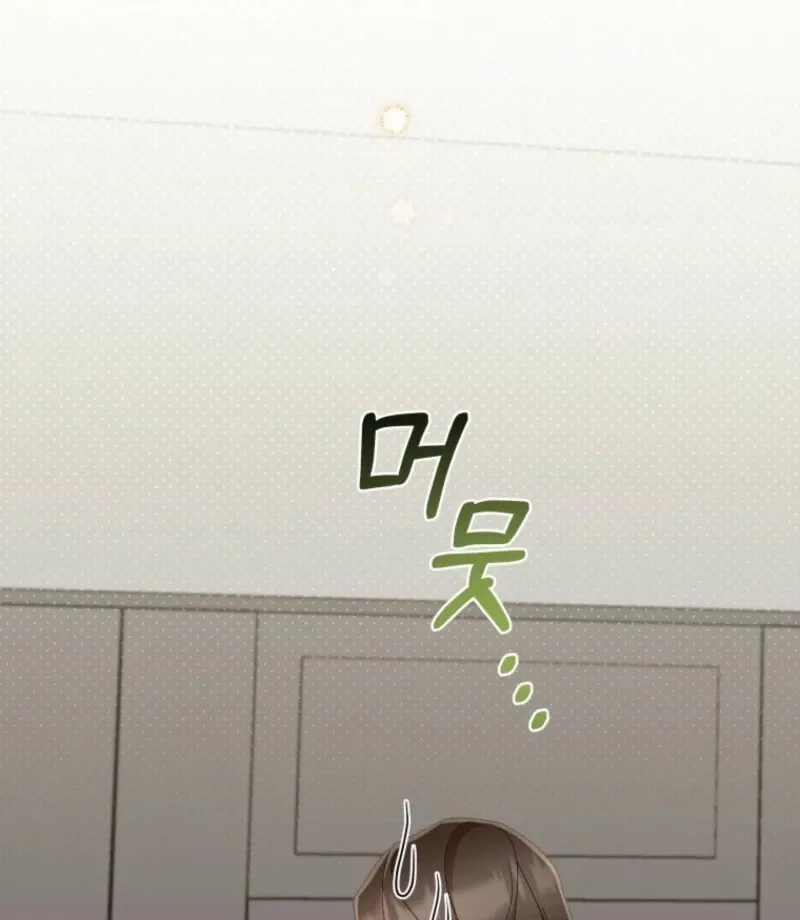 Read Incentive chapter 24 image 30 on Lezhin