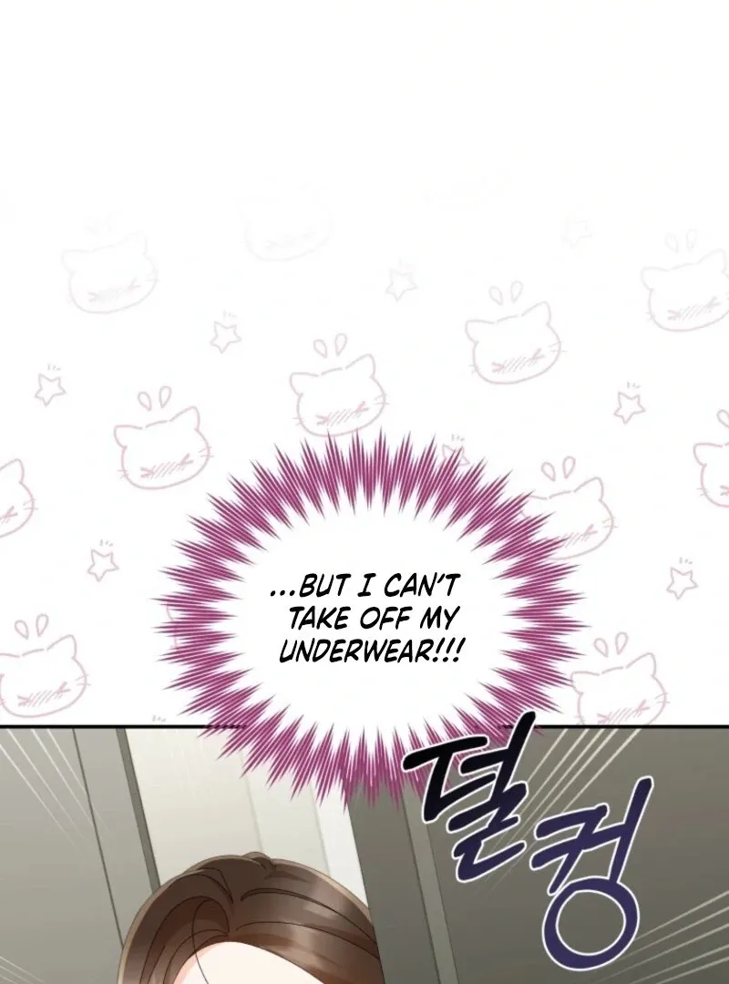 Read Incentive chapter 24 image 41 on Lezhin