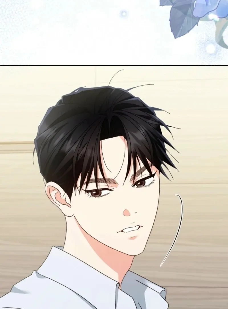 Read Incentive chapter 24 image 46 on Lezhin