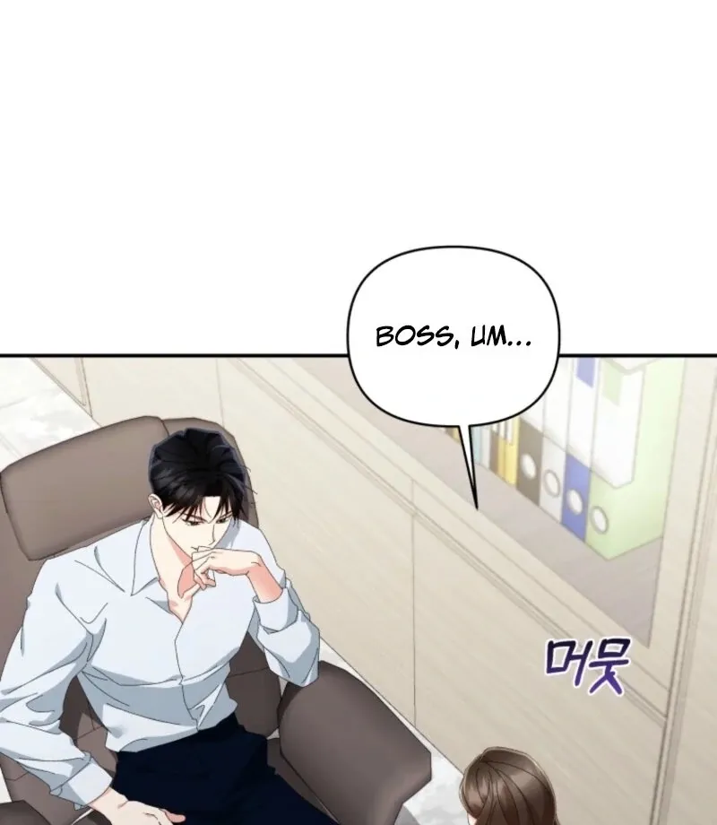 Read Incentive chapter 24 image 56 on Lezhin