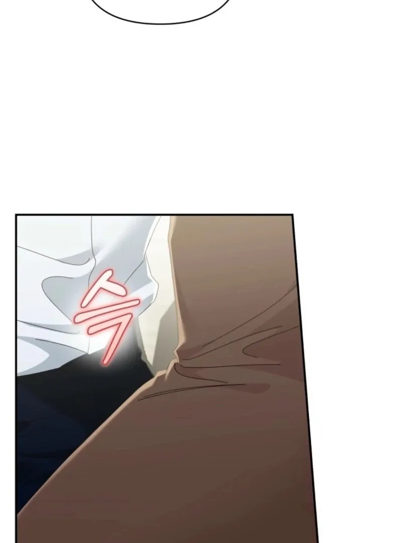 Read Incentive chapter 24 image 58 on Lezhin