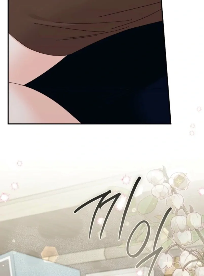 Read Incentive chapter 24 image 59 on Lezhin