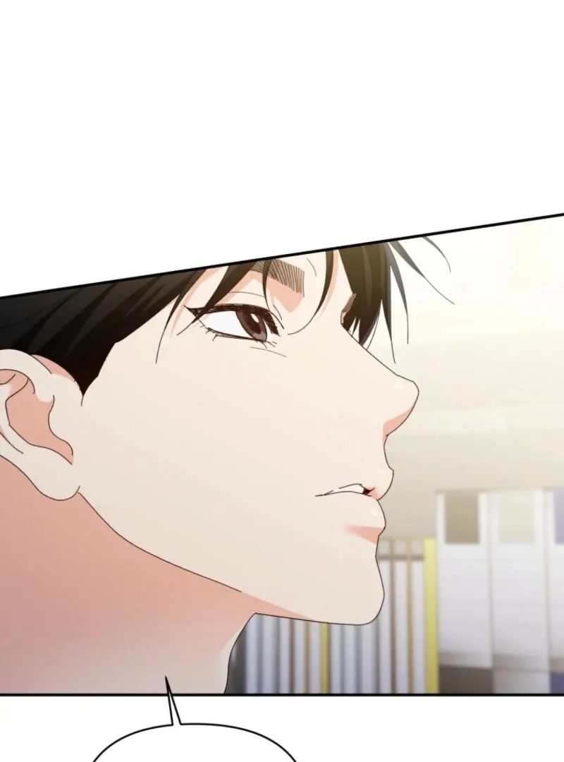 Read Incentive chapter 24 image 67 on Lezhin