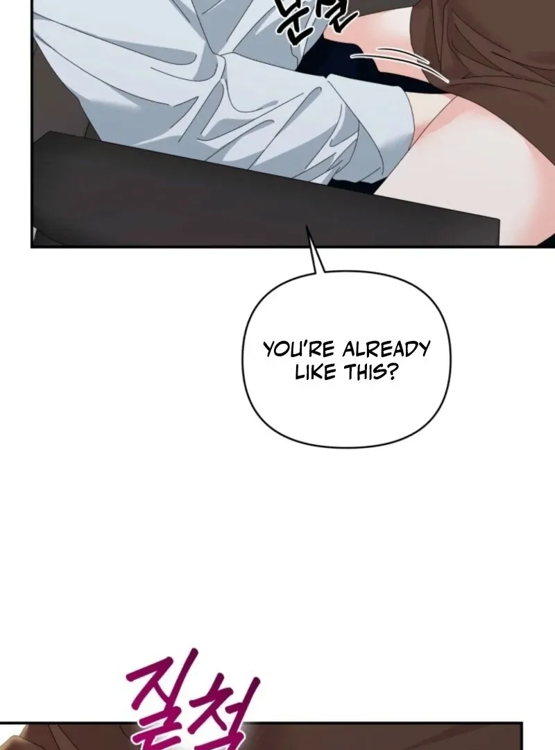 Read Incentive chapter 24 image 71 on Lezhin