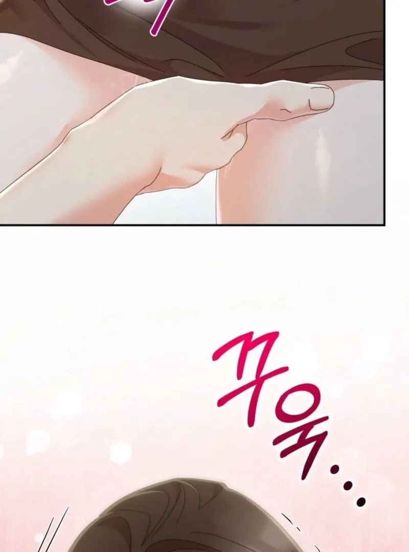 Read Incentive chapter 24 image 72 on Lezhin