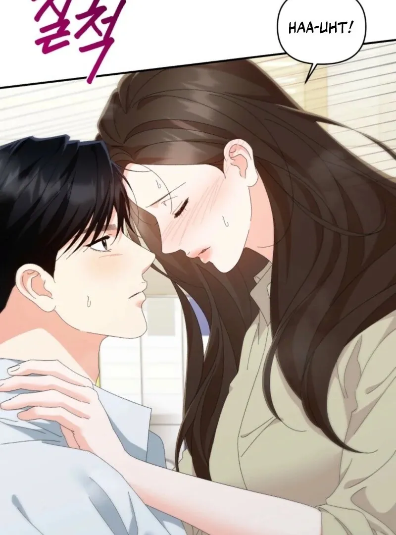 Read Incentive chapter 24 image 75 on Lezhin