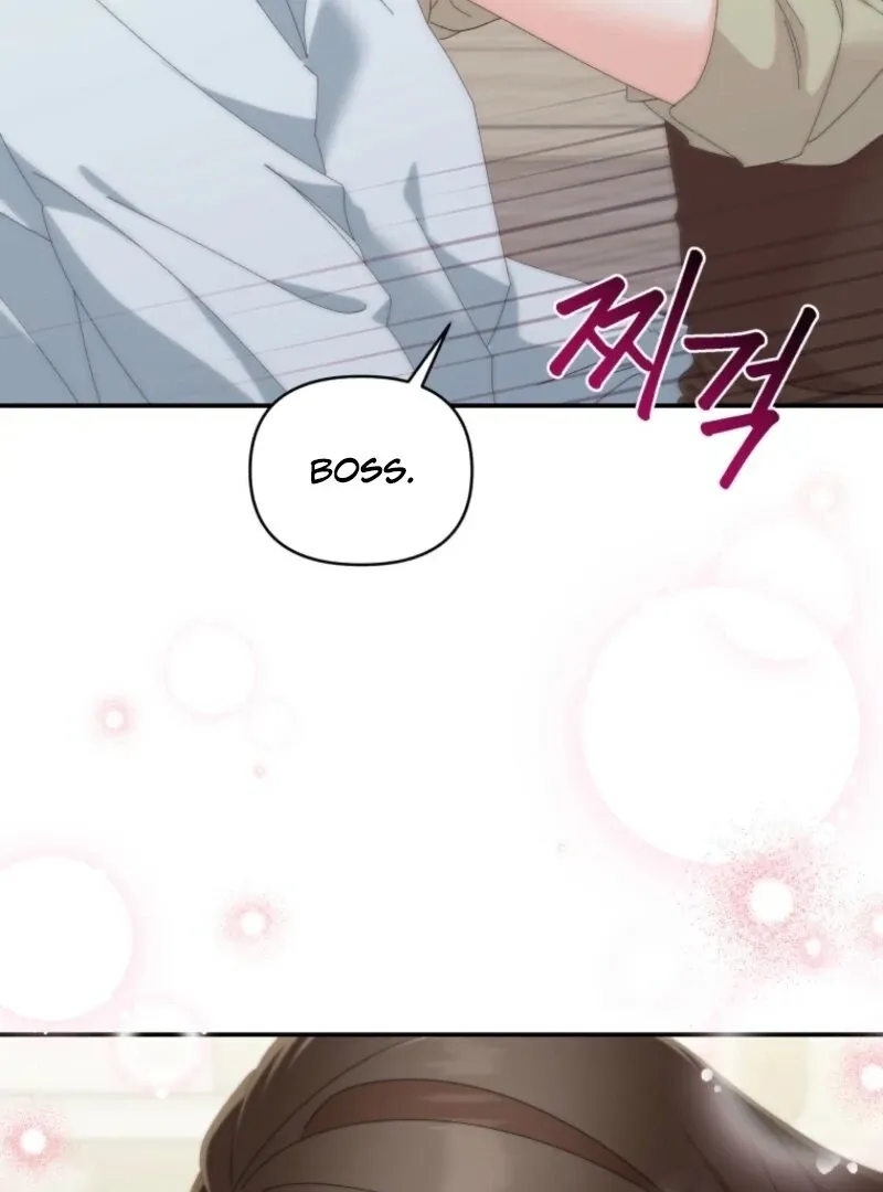 Read Incentive chapter 24 image 76 on Lezhin
