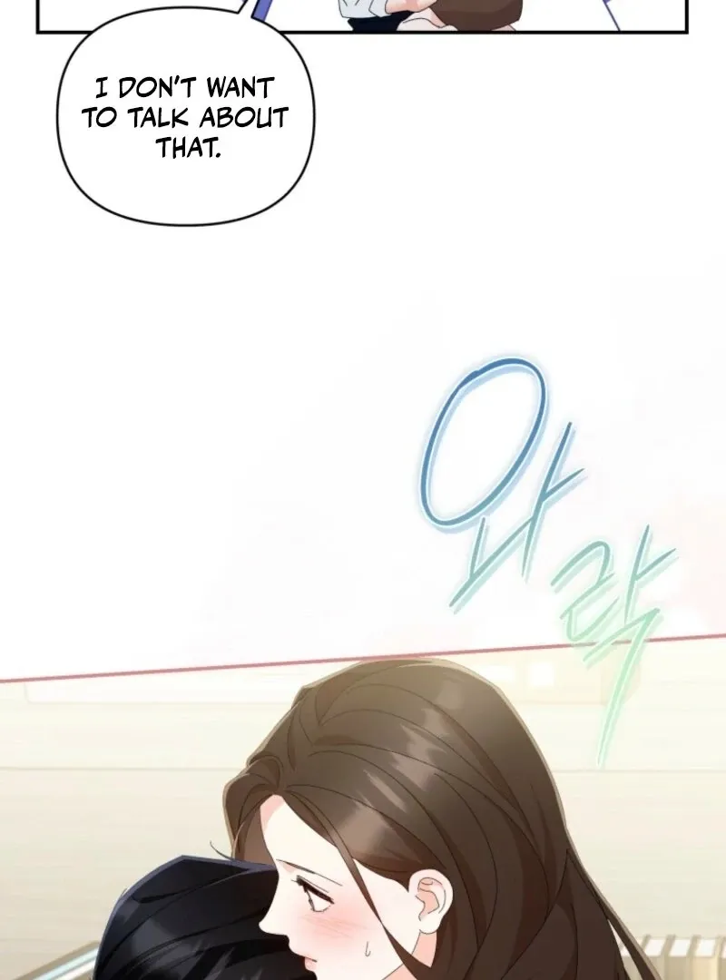Read Incentive chapter 24 image 85 on Lezhin