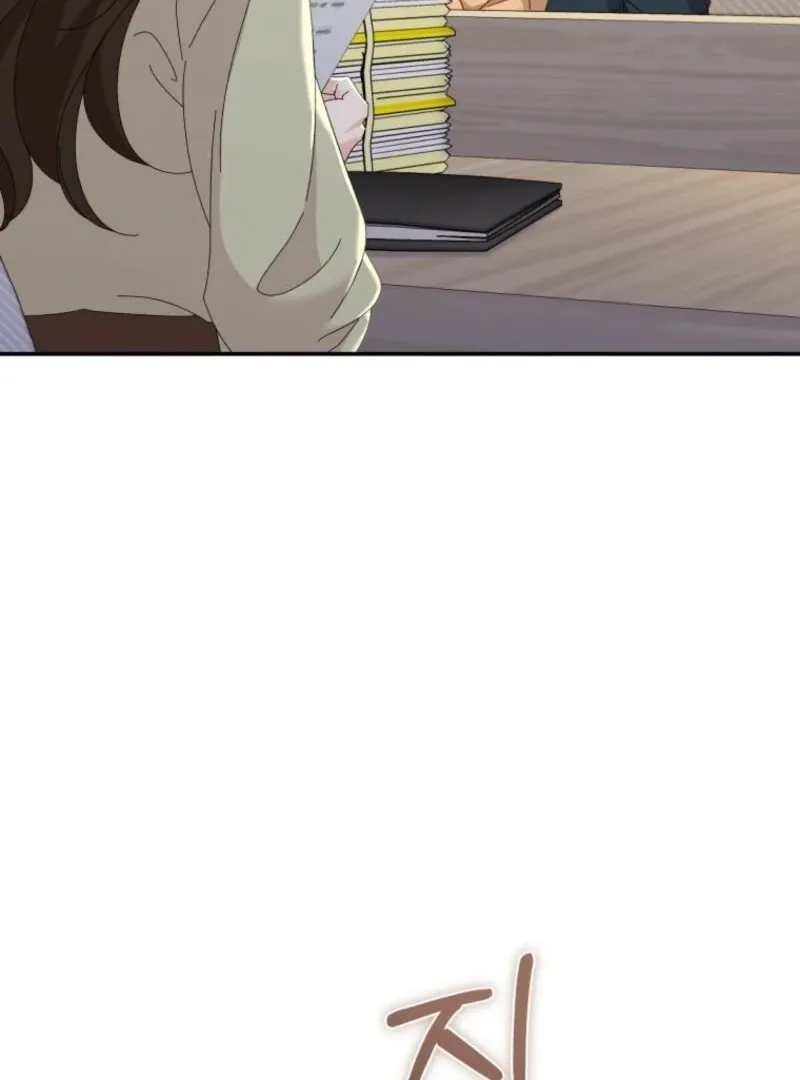 Read Incentive chapter 24 image 9 on Lezhin