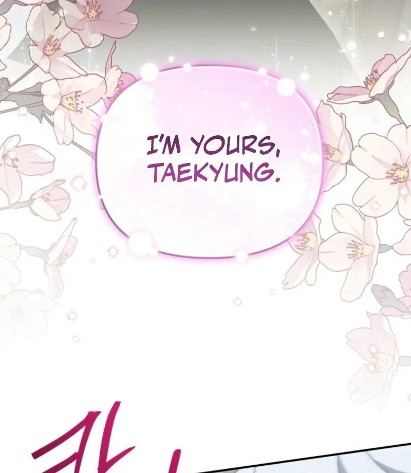 Read Incentive chapter 25 image 100 on Lezhin