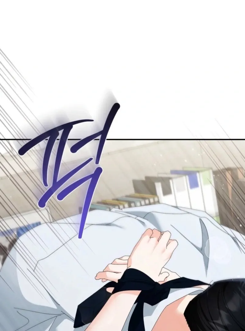 Read Incentive chapter 25 image 102 on Lezhin