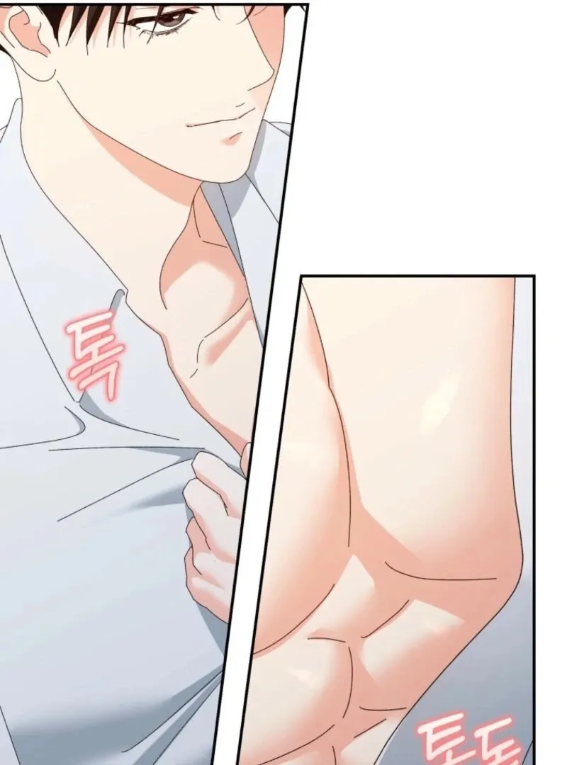 Read Incentive chapter 25 image 12 on Lezhin