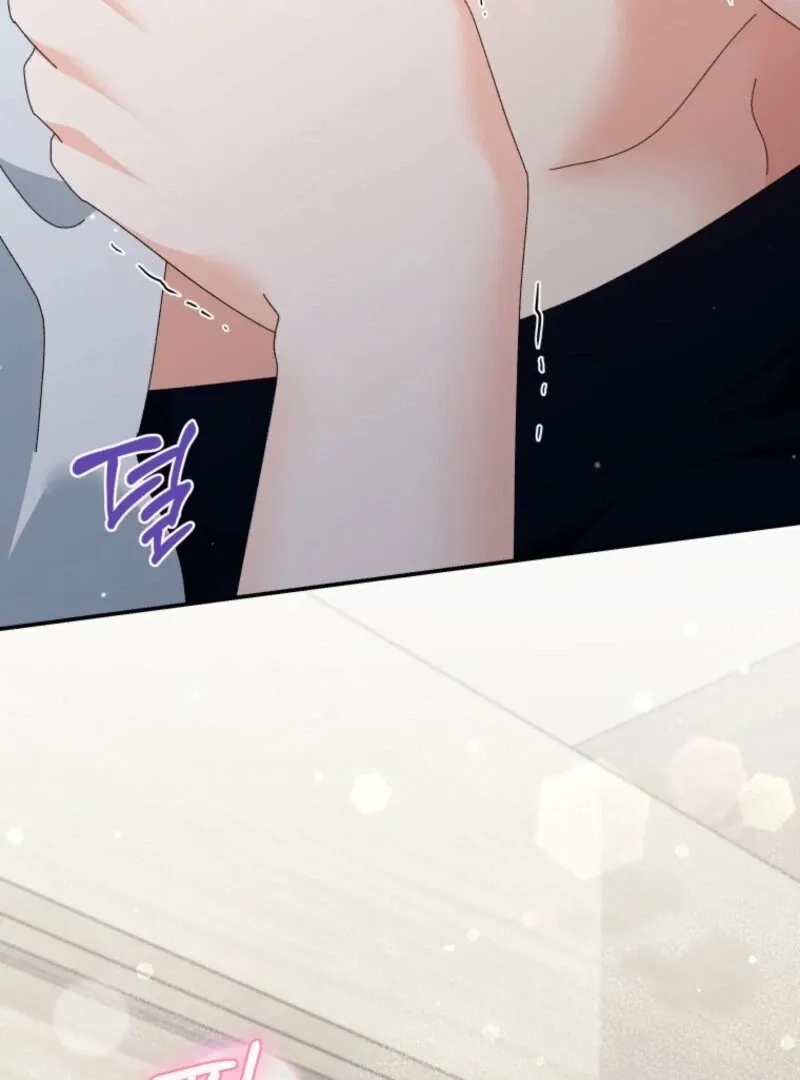 Read Incentive chapter 25 image 17 on Lezhin