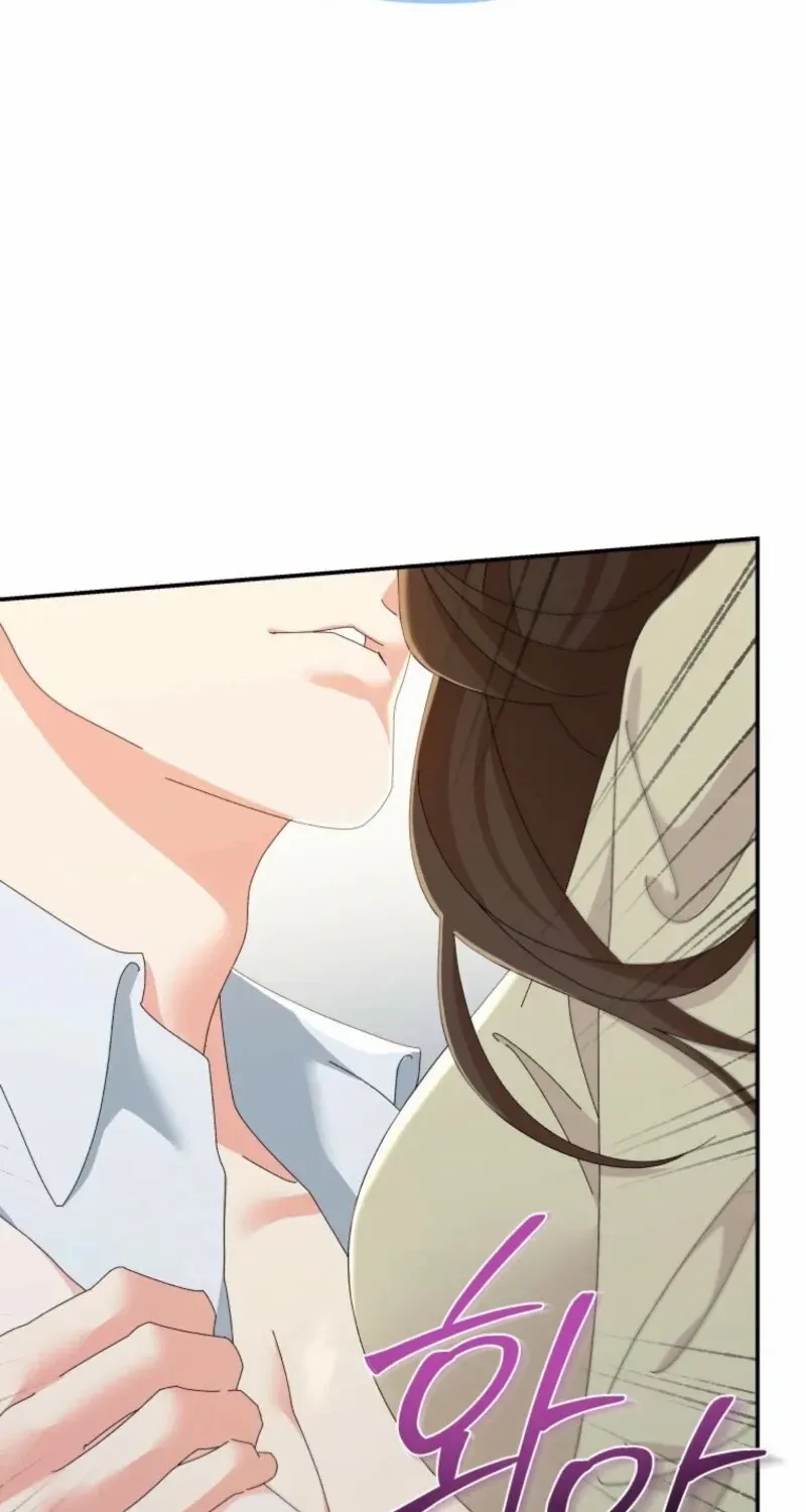 Read Incentive chapter 25 image 20 on Lezhin
