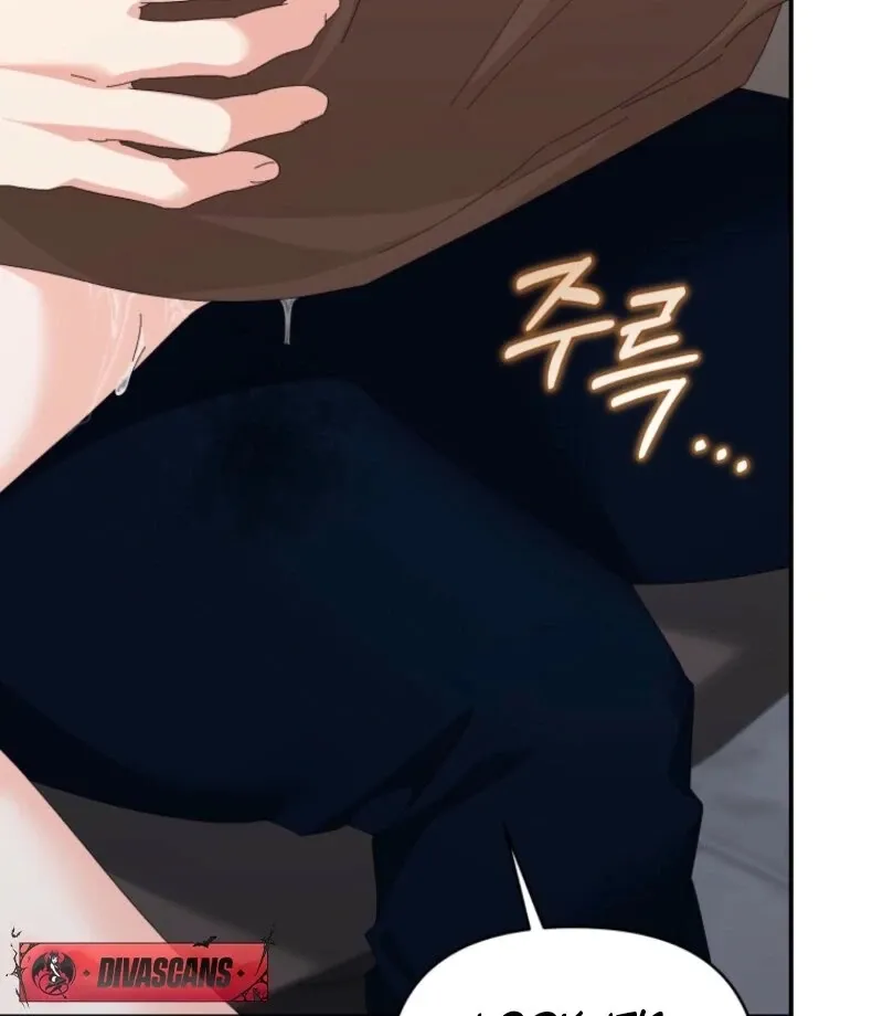 Read Incentive chapter 25 image 34 on Lezhin