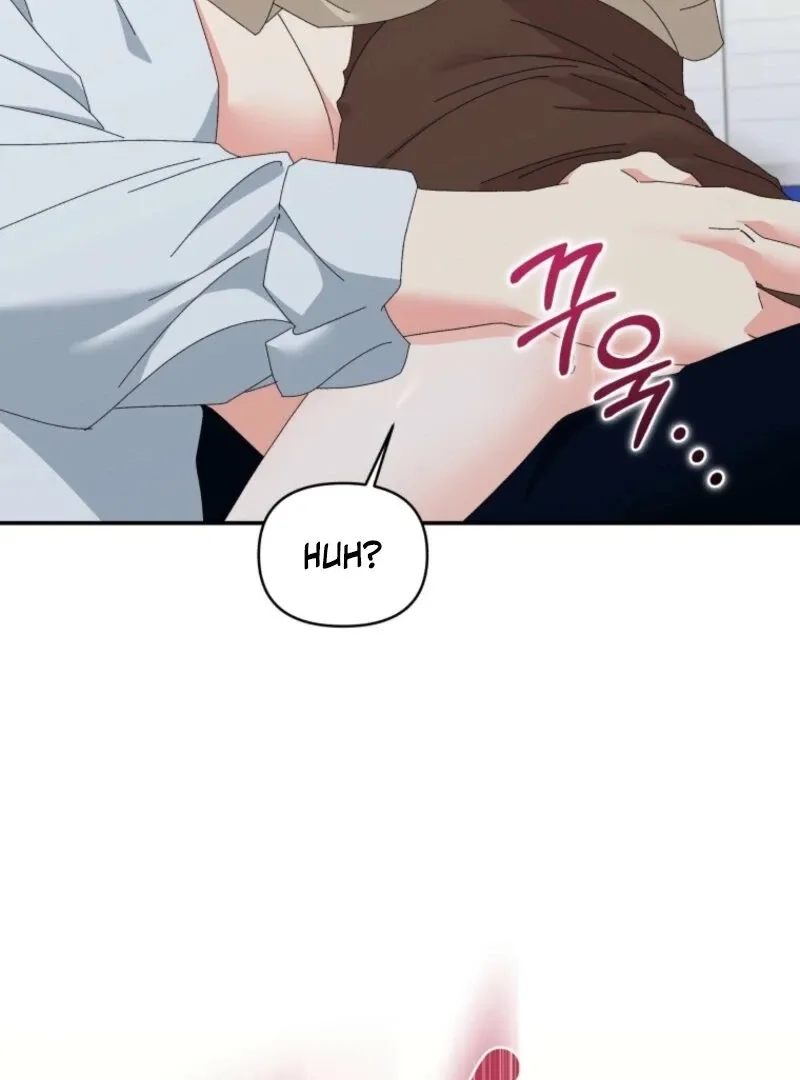 Read Incentive chapter 25 image 40 on Lezhin
