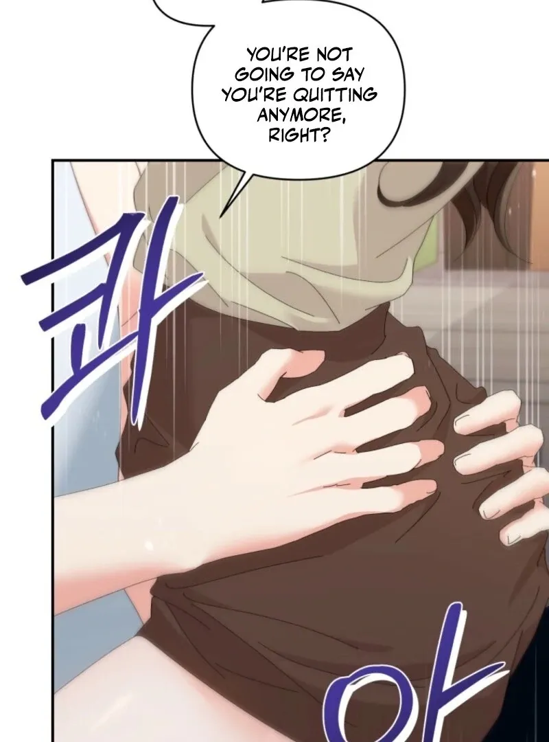 Read Incentive chapter 25 image 54 on Lezhin