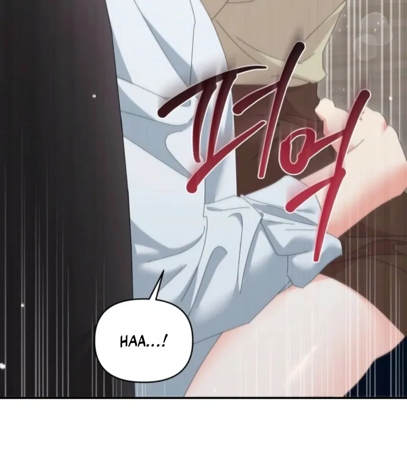 Read Incentive chapter 25 image 57 on Lezhin