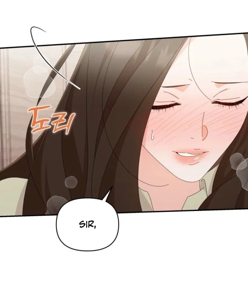 Read Incentive chapter 25 image 60 on Lezhin