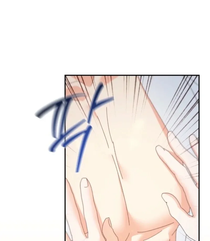 Read Incentive chapter 25 image 61 on Lezhin
