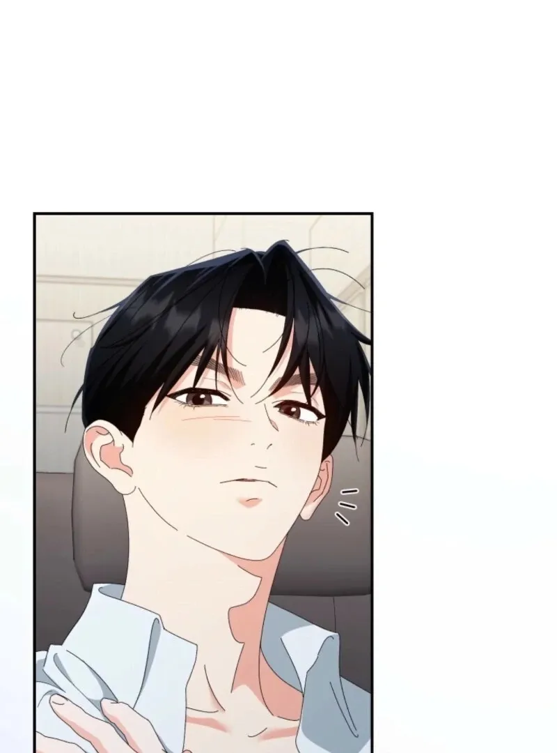 Read Incentive chapter 25 image 64 on Lezhin