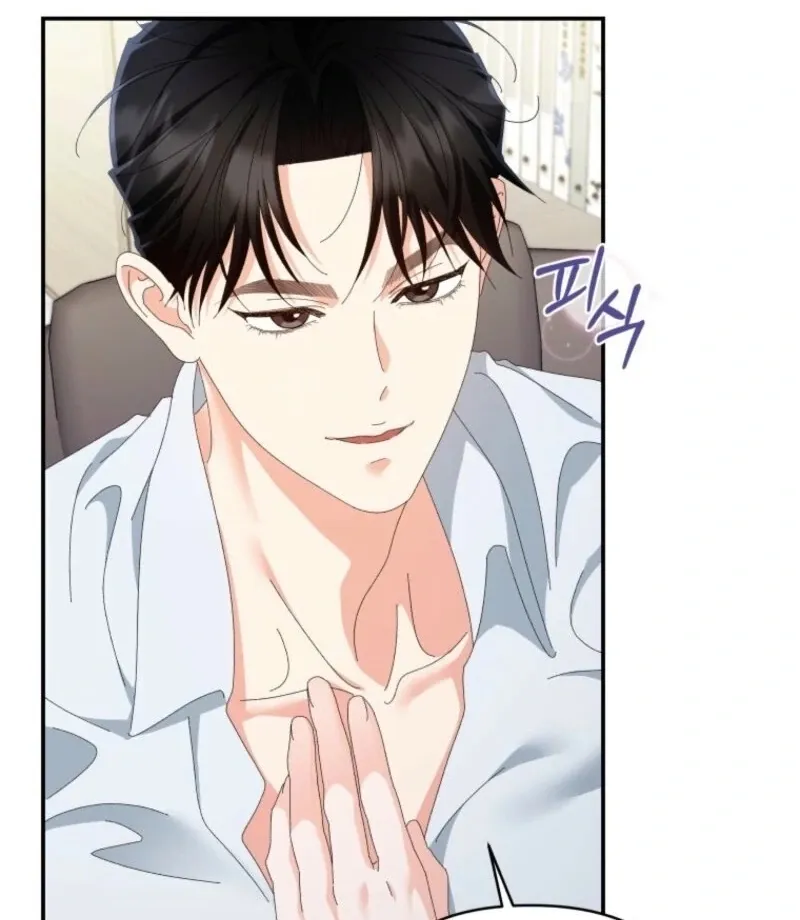 Read Incentive chapter 25 image 7 on Lezhin
