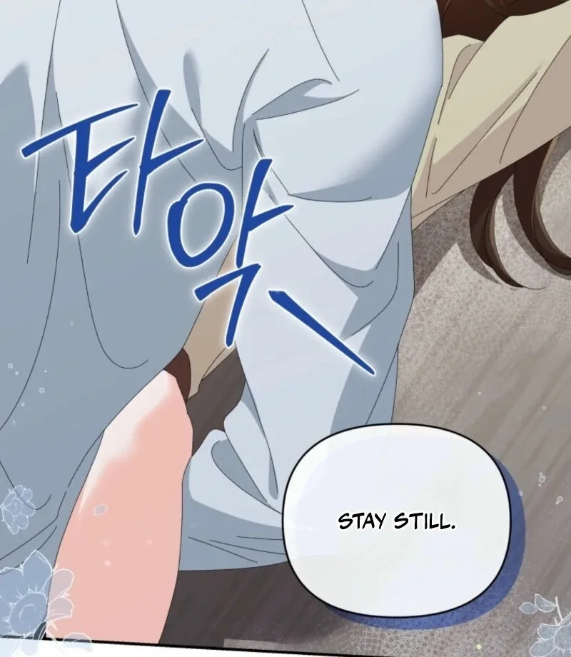 Read Incentive chapter 25 image 70 on Lezhin