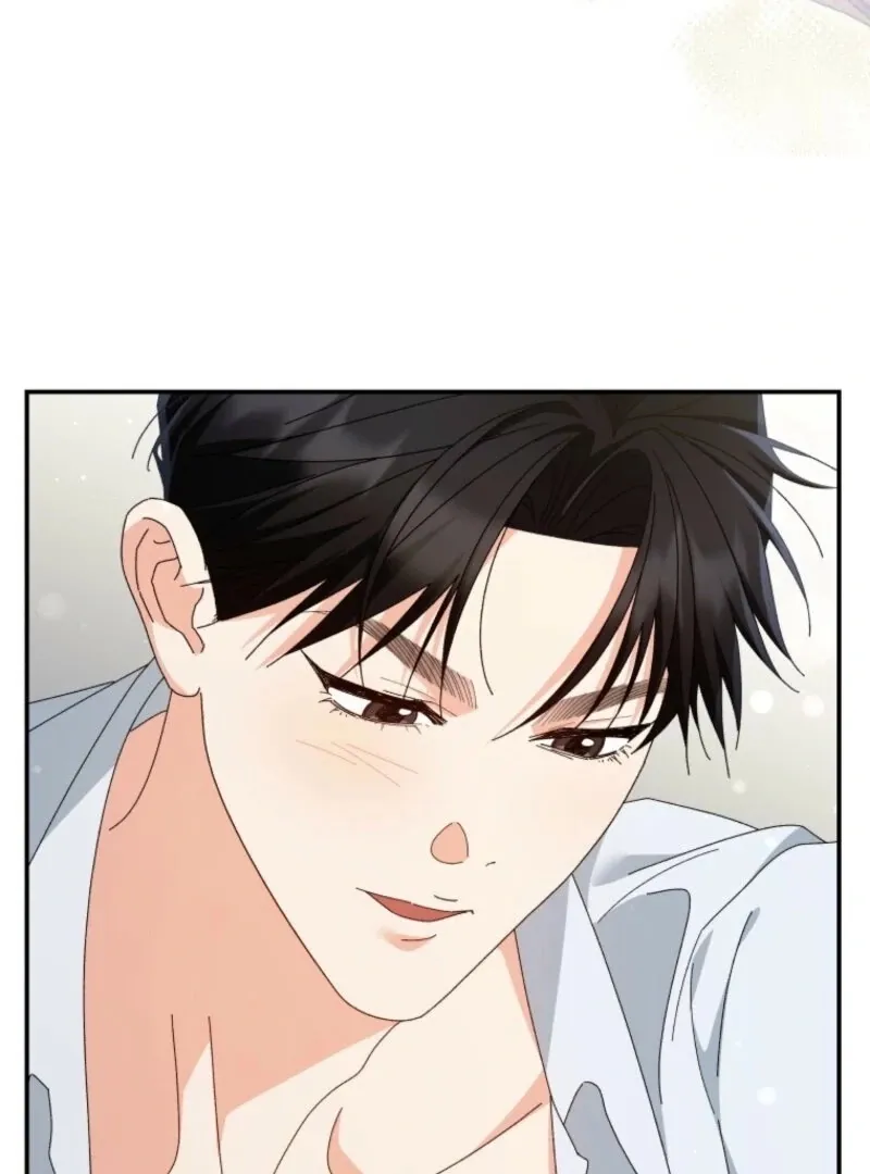 Read Incentive chapter 25 image 78 on Lezhin