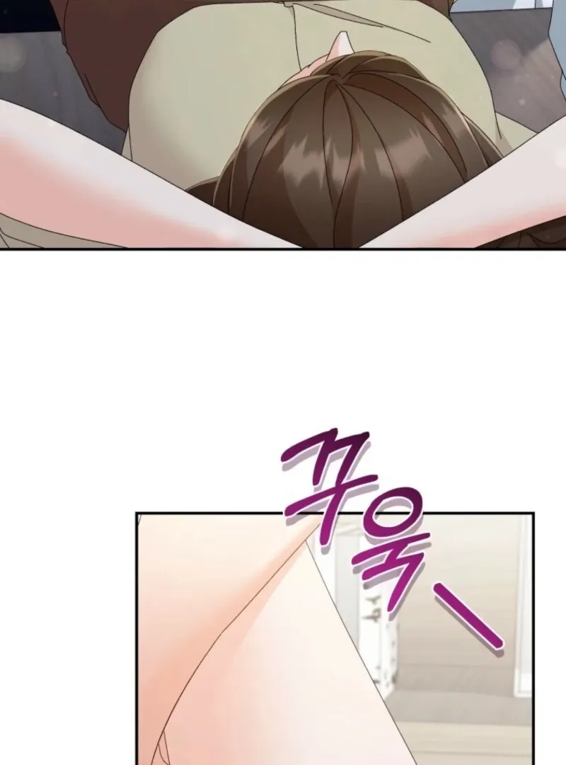Read Incentive chapter 25 image 82 on Lezhin