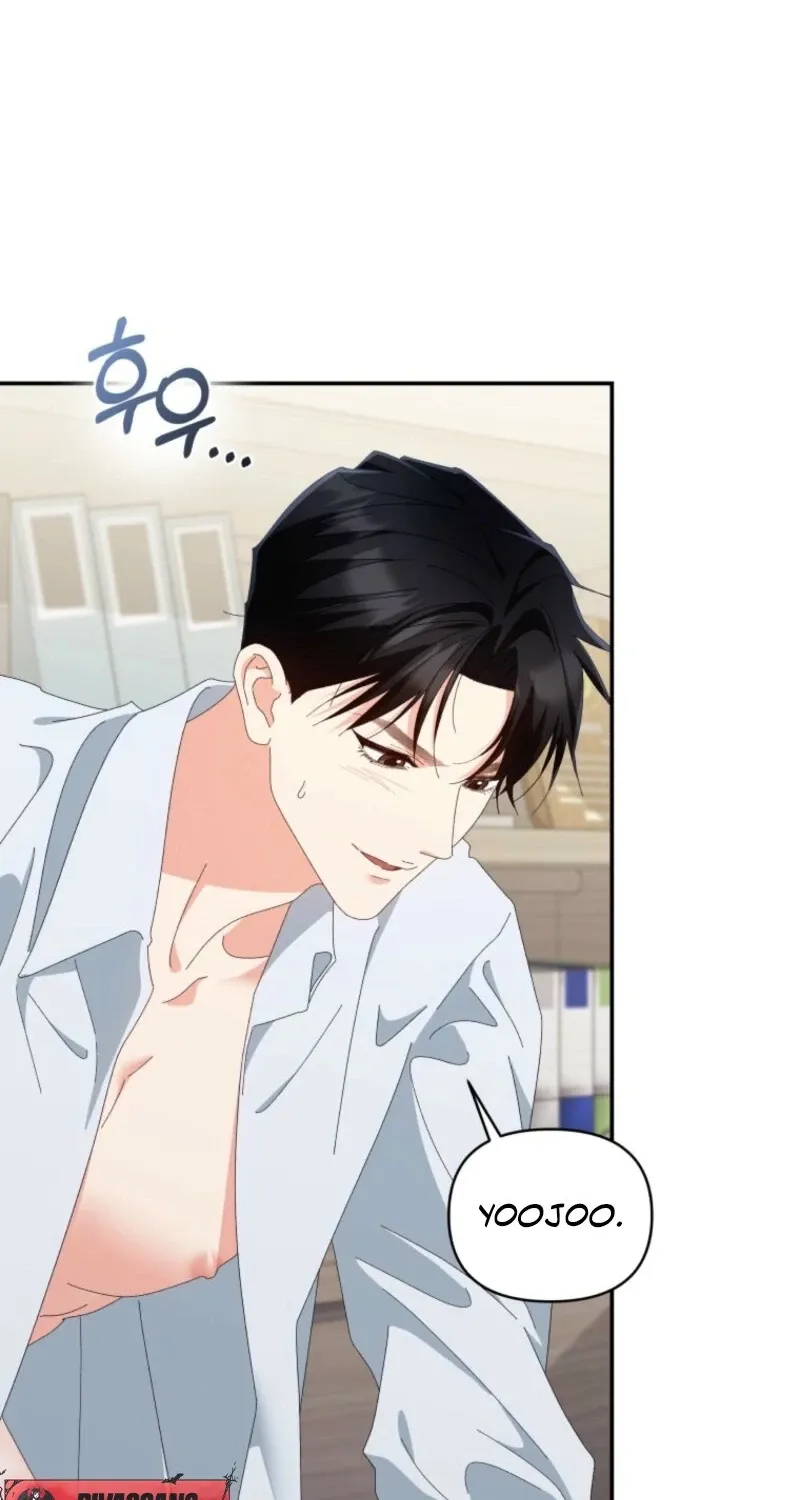Read Incentive chapter 25 image 87 on Lezhin